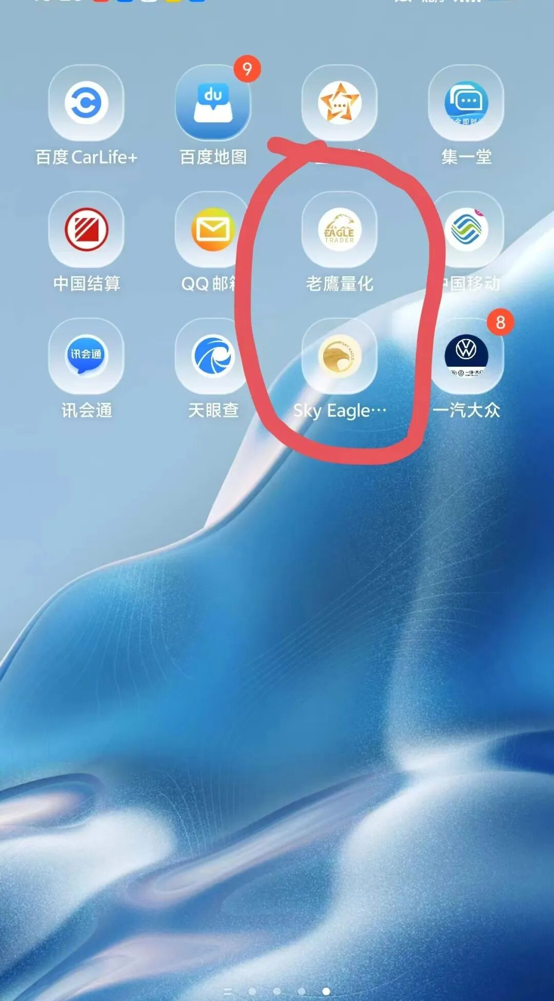 ���������ǰʮ��ƽ̨